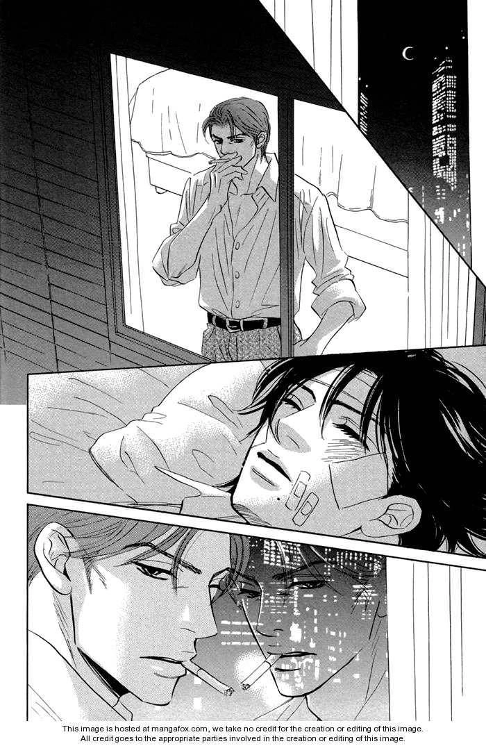 Read Aiso Tsukashi chapter 1 image 35 on Lezhin