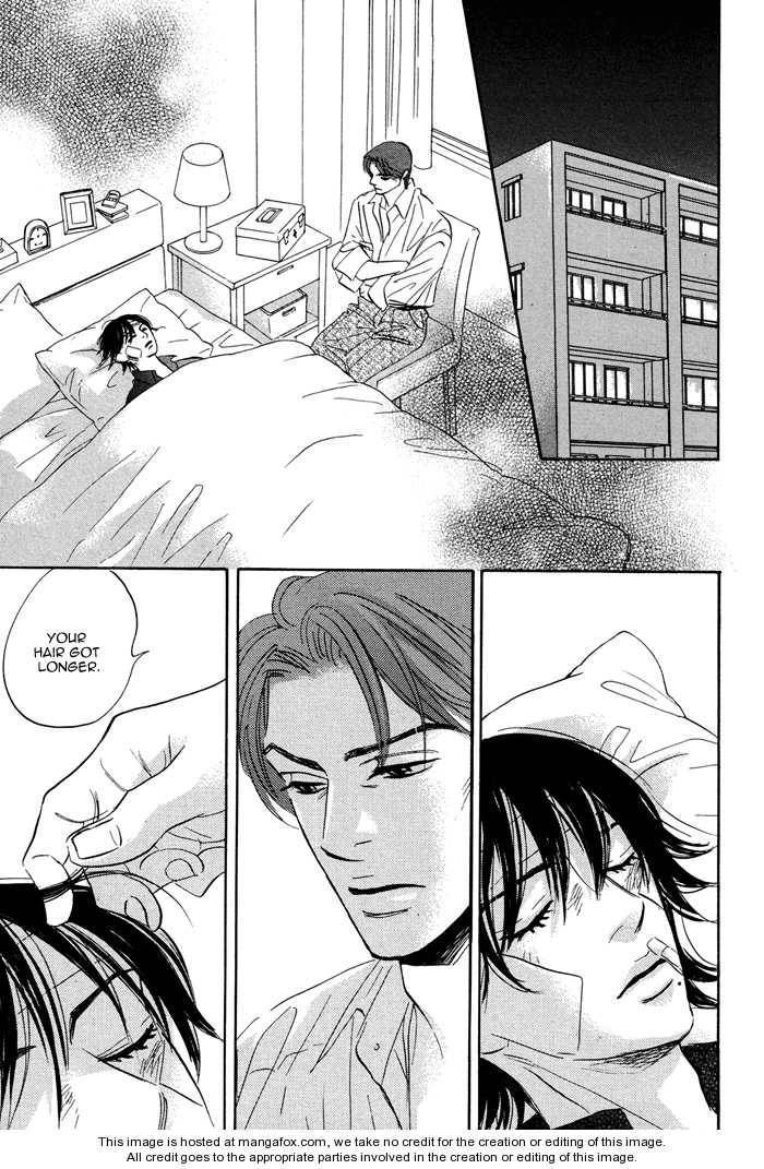 Read Aiso Tsukashi chapter 1 image 8 on Lezhin