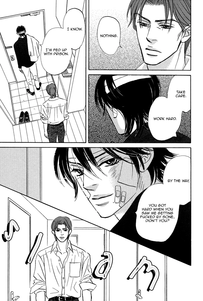 Read Aiso Tsukashi chapter 2 image 10 on Lezhin