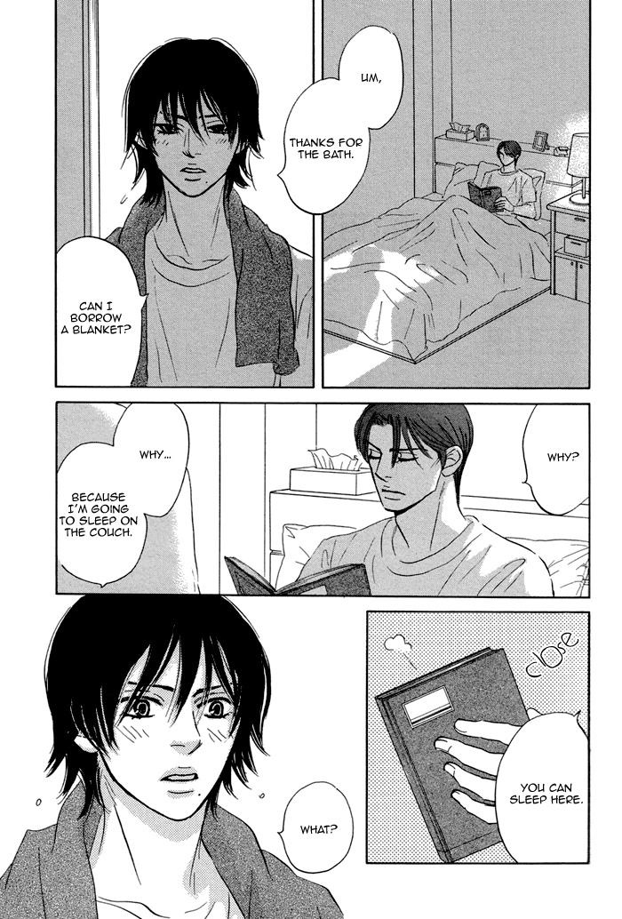 Read Aiso Tsukashi chapter 2 image 14 on Lezhin