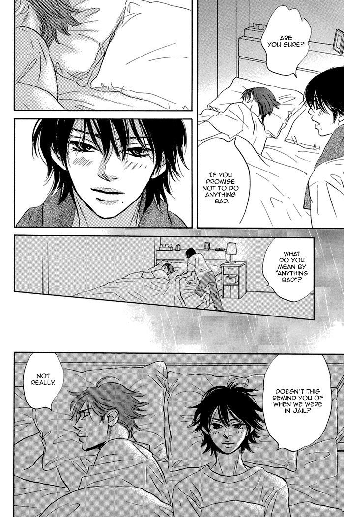 Read Aiso Tsukashi chapter 2 image 15 on Lezhin