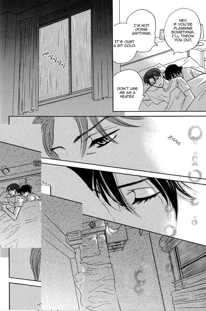 Read Aiso Tsukashi chapter 2 image 19 on Lezhin