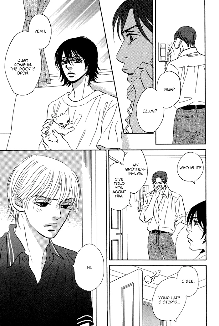Read Aiso Tsukashi chapter 2 image 22 on Lezhin