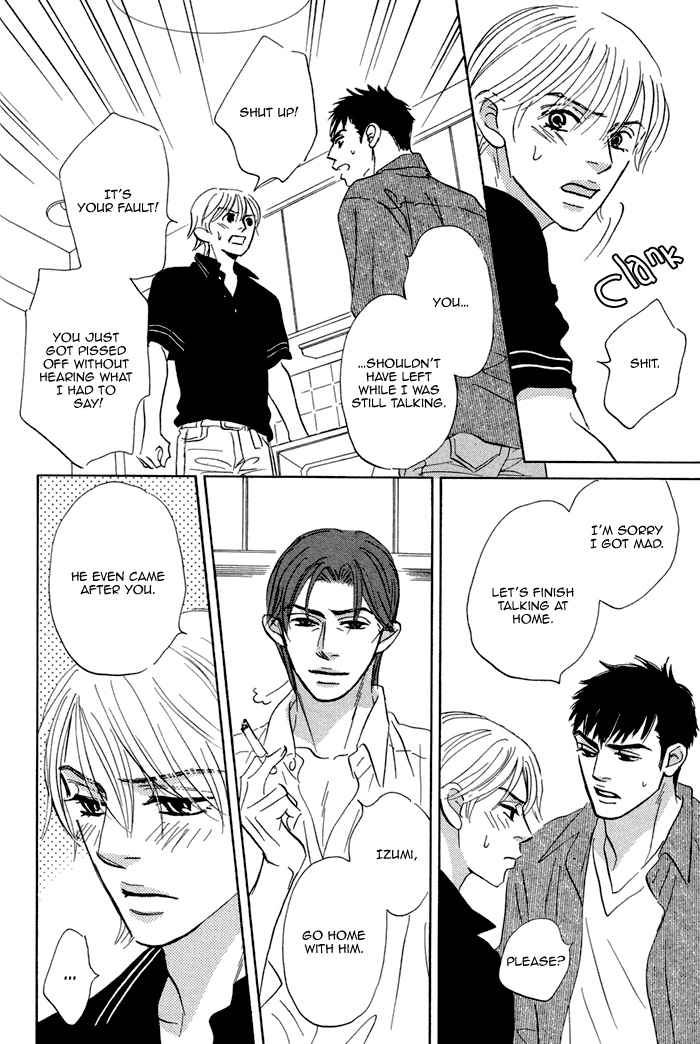 Read Aiso Tsukashi chapter 2 image 25 on Lezhin