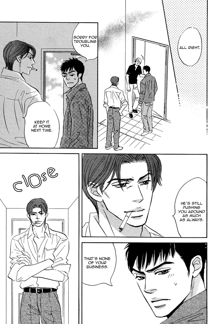 Read Aiso Tsukashi chapter 2 image 26 on Lezhin