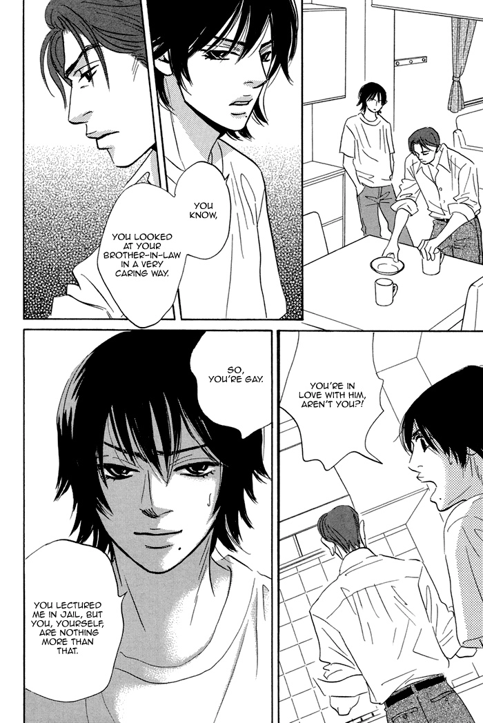 Read Aiso Tsukashi chapter 2 image 27 on Lezhin