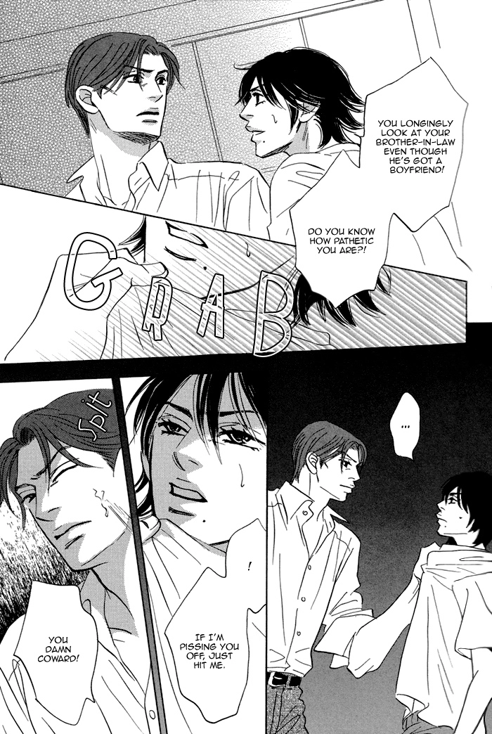 Read Aiso Tsukashi chapter 2 image 28 on Lezhin