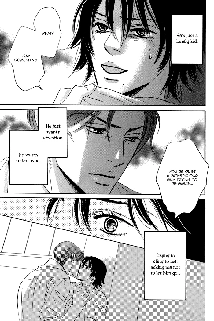 Read Aiso Tsukashi chapter 2 image 30 on Lezhin