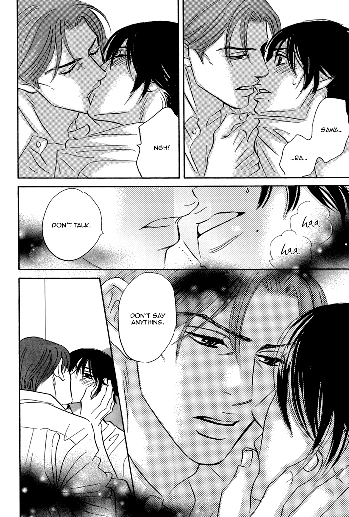 Read Aiso Tsukashi chapter 2 image 31 on Lezhin