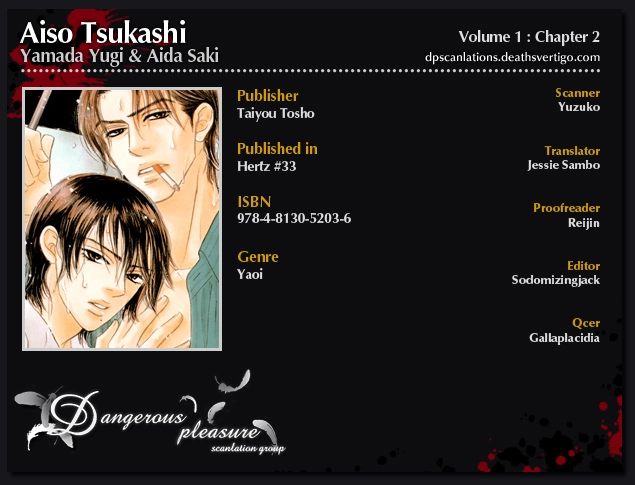 Read Aiso Tsukashi chapter 2 image 33 on Lezhin