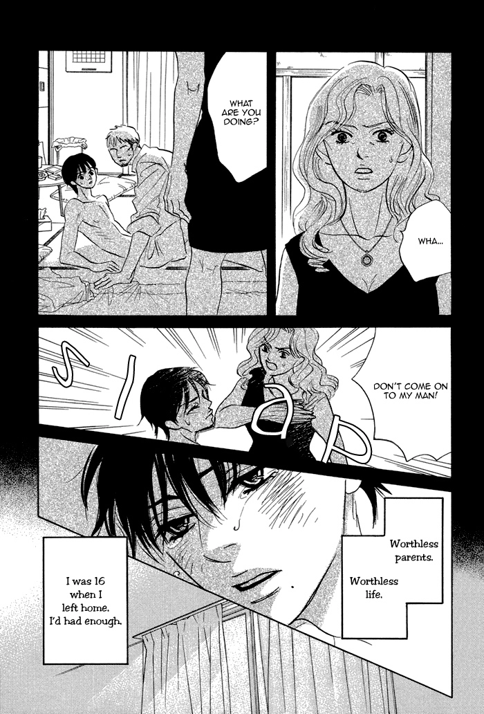 Read Aiso Tsukashi chapter 2 image 4 on Lezhin