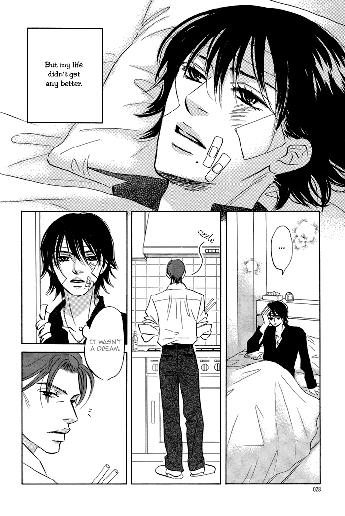 Read Aiso Tsukashi chapter 2 image 5 on Lezhin