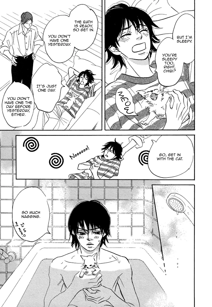 Read Aiso Tsukashi chapter 3 image 10 on Lezhin