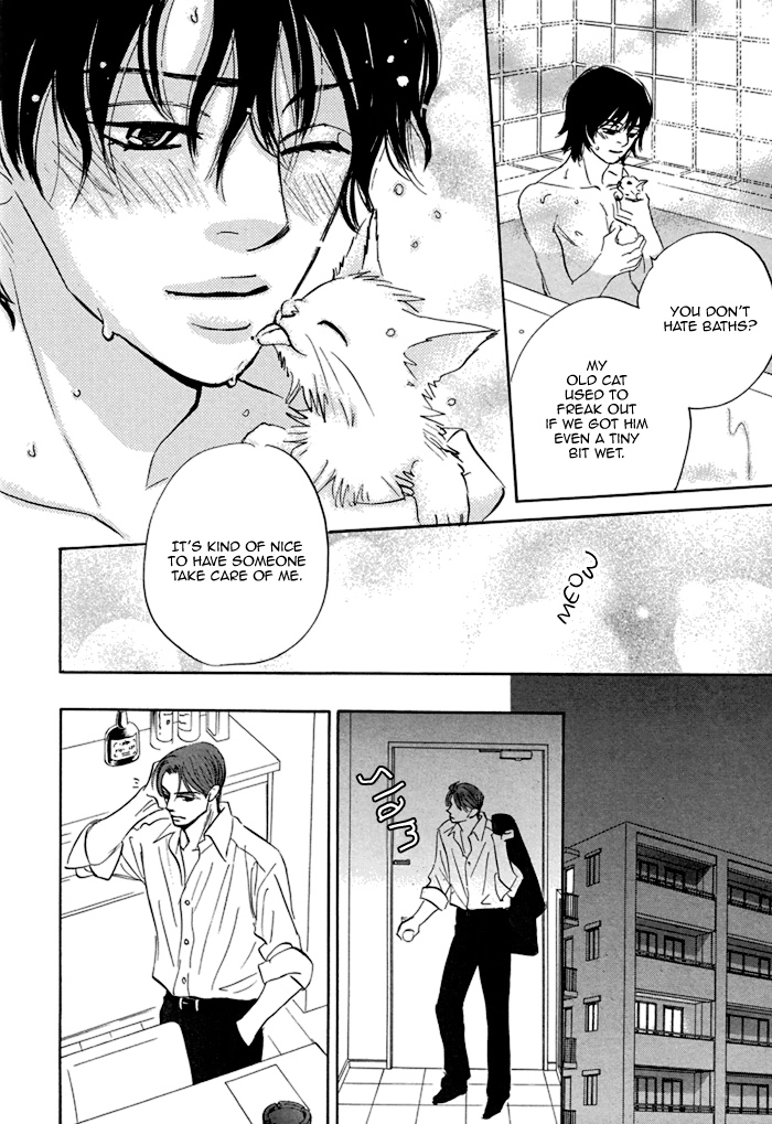 Read Aiso Tsukashi chapter 3 image 11 on Lezhin