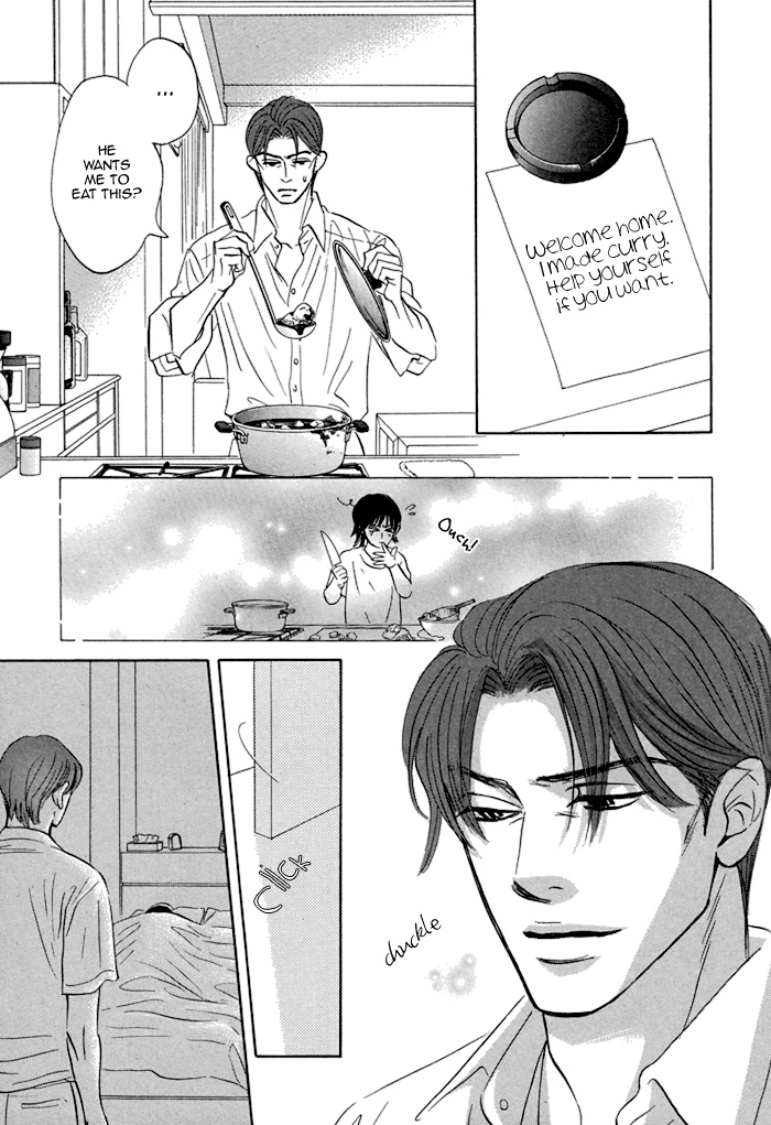 Read Aiso Tsukashi chapter 3 image 12 on Lezhin