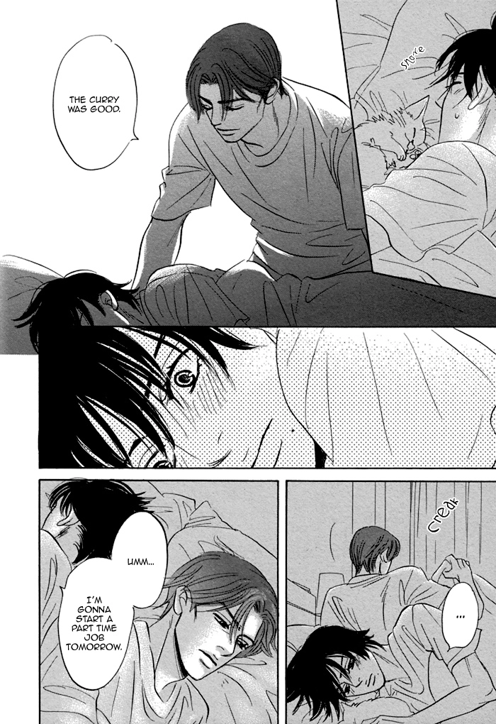 Read Aiso Tsukashi chapter 3 image 13 on Lezhin