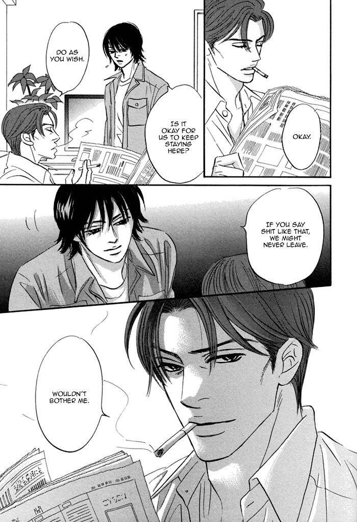 Read Aiso Tsukashi chapter 3 image 16 on Lezhin