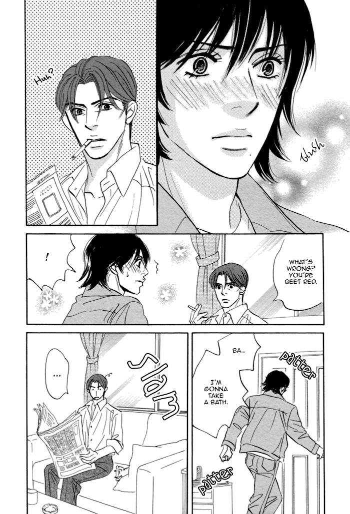Read Aiso Tsukashi chapter 3 image 17 on Lezhin