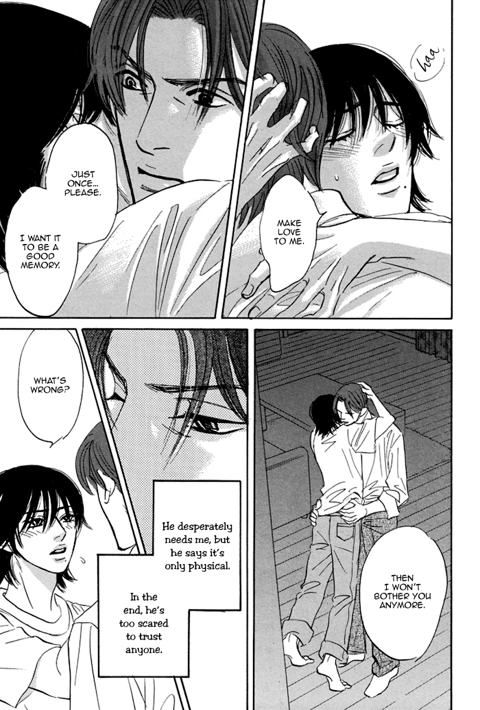 Read Aiso Tsukashi chapter 3 image 4 on Lezhin