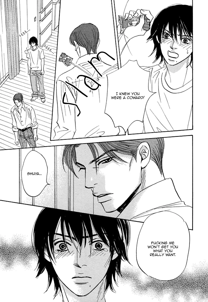 Read Aiso Tsukashi chapter 3 image 6 on Lezhin