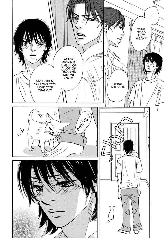 Read Aiso Tsukashi chapter 3 image 7 on Lezhin