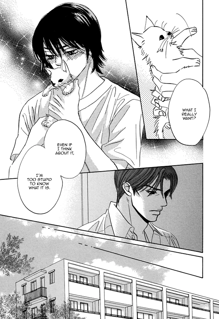 Read Aiso Tsukashi chapter 3 image 8 on Lezhin