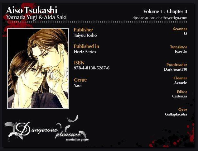 Read Aiso Tsukashi chapter 4 image 1 on Lezhin