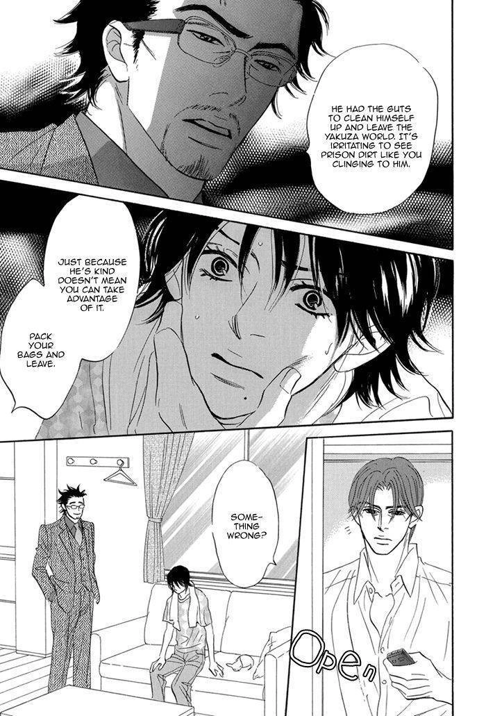 Read Aiso Tsukashi chapter 4 image 10 on Lezhin