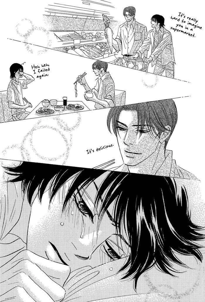 Read Aiso Tsukashi chapter 4 image 12 on Lezhin
