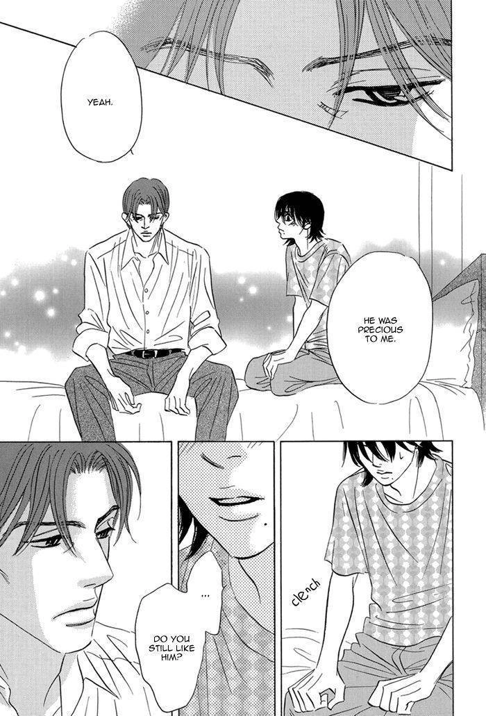 Read Aiso Tsukashi chapter 4 image 16 on Lezhin