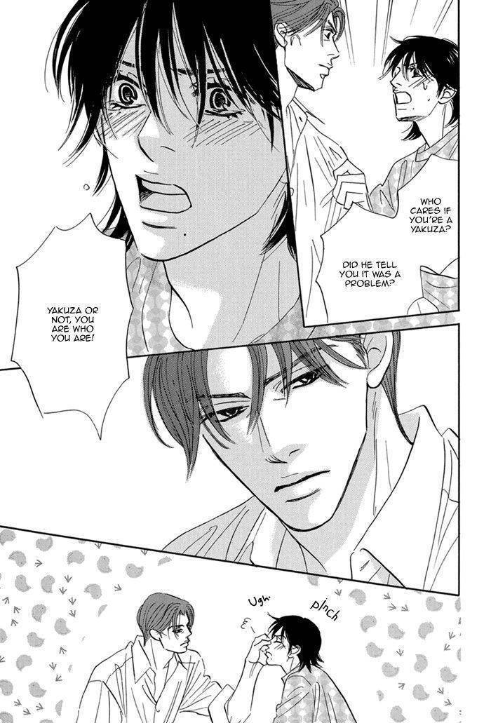 Read Aiso Tsukashi chapter 4 image 18 on Lezhin