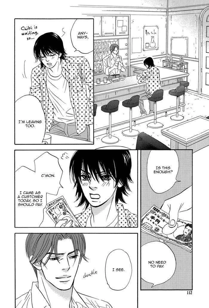 Read Aiso Tsukashi chapter 4 image 27 on Lezhin