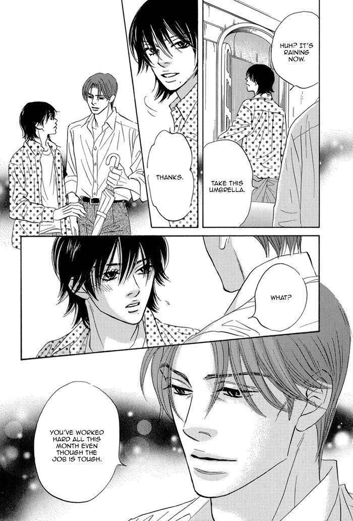 Read Aiso Tsukashi chapter 4 image 28 on Lezhin