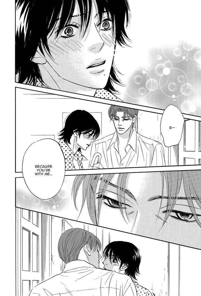 Read Aiso Tsukashi chapter 4 image 29 on Lezhin