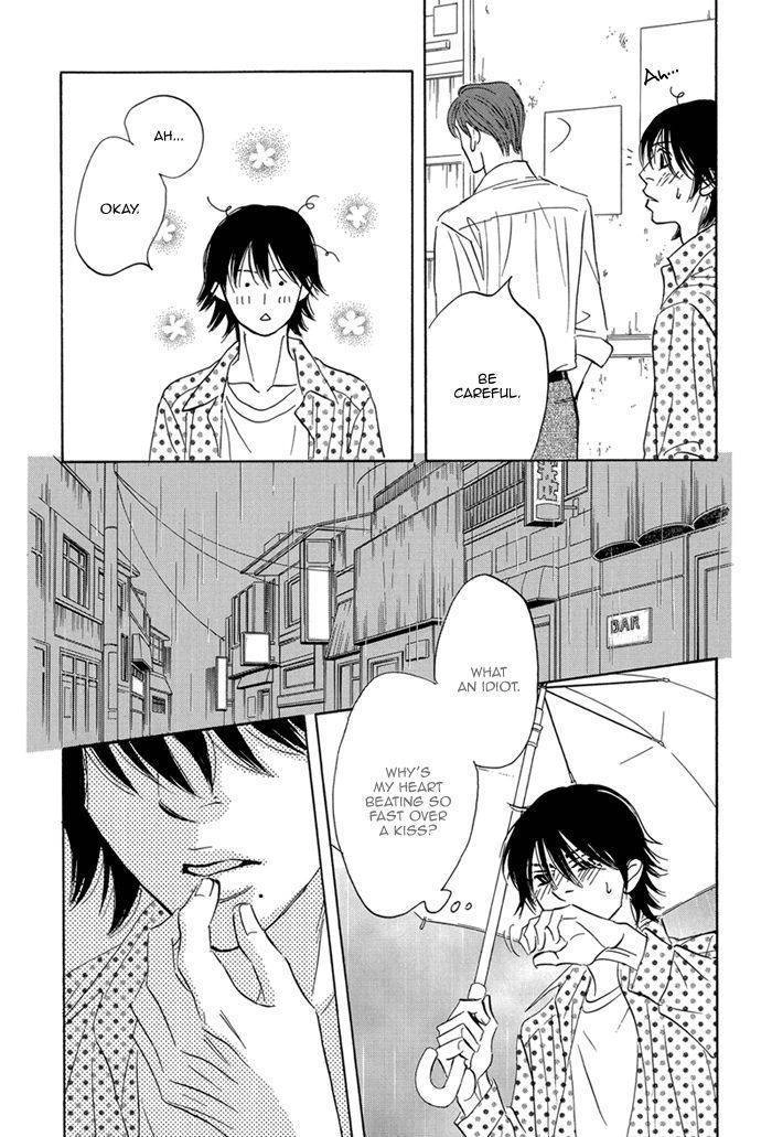 Read Aiso Tsukashi chapter 4 image 31 on Lezhin