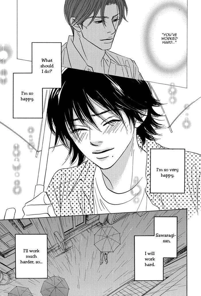 Read Aiso Tsukashi chapter 4 image 32 on Lezhin