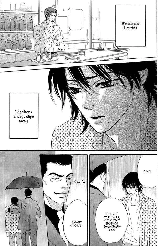 Read Aiso Tsukashi chapter 4 image 36 on Lezhin