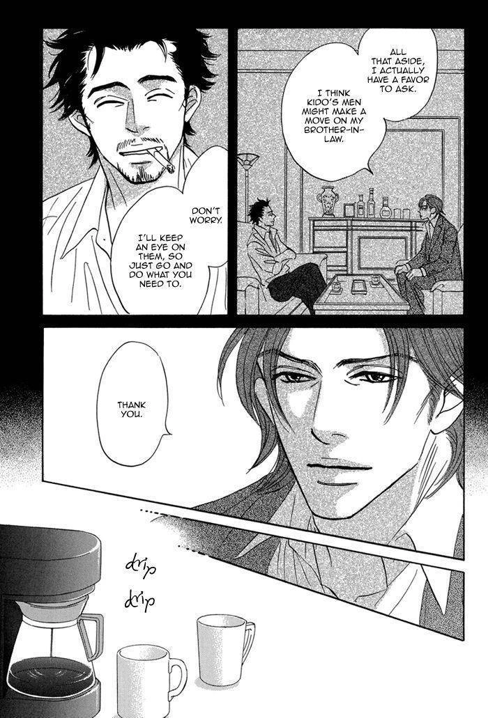 Read Aiso Tsukashi chapter 4 image 4 on Lezhin