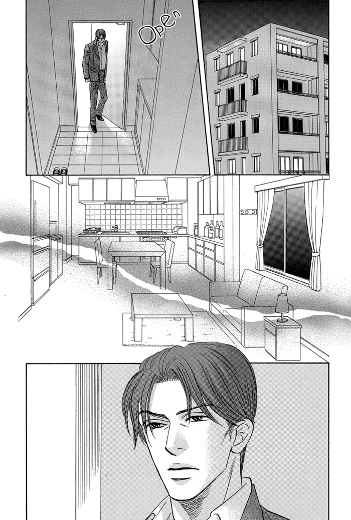 Read Aiso Tsukashi chapter 5 image 1 on Lezhin