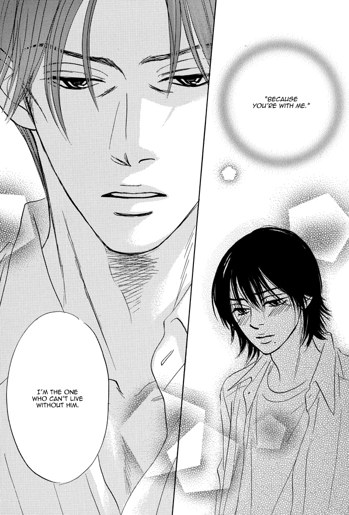 Read Aiso Tsukashi chapter 5 image 10 on Lezhin