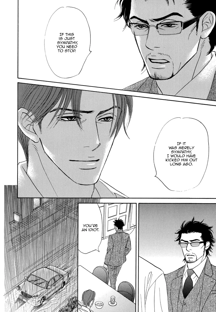 Read Aiso Tsukashi chapter 5 image 11 on Lezhin