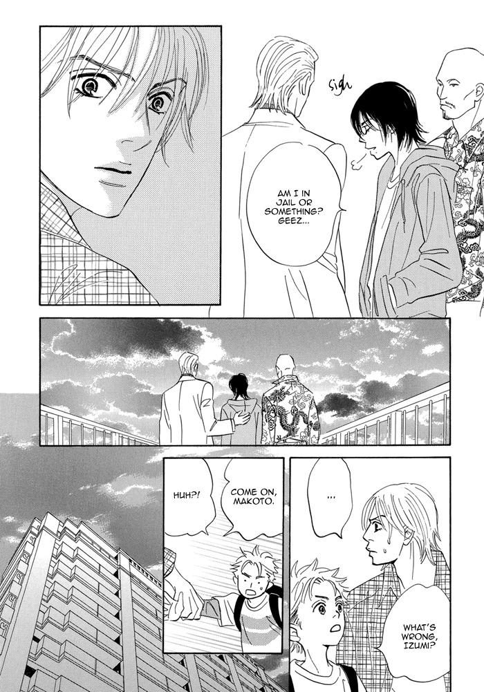Read Aiso Tsukashi chapter 5 image 21 on Lezhin