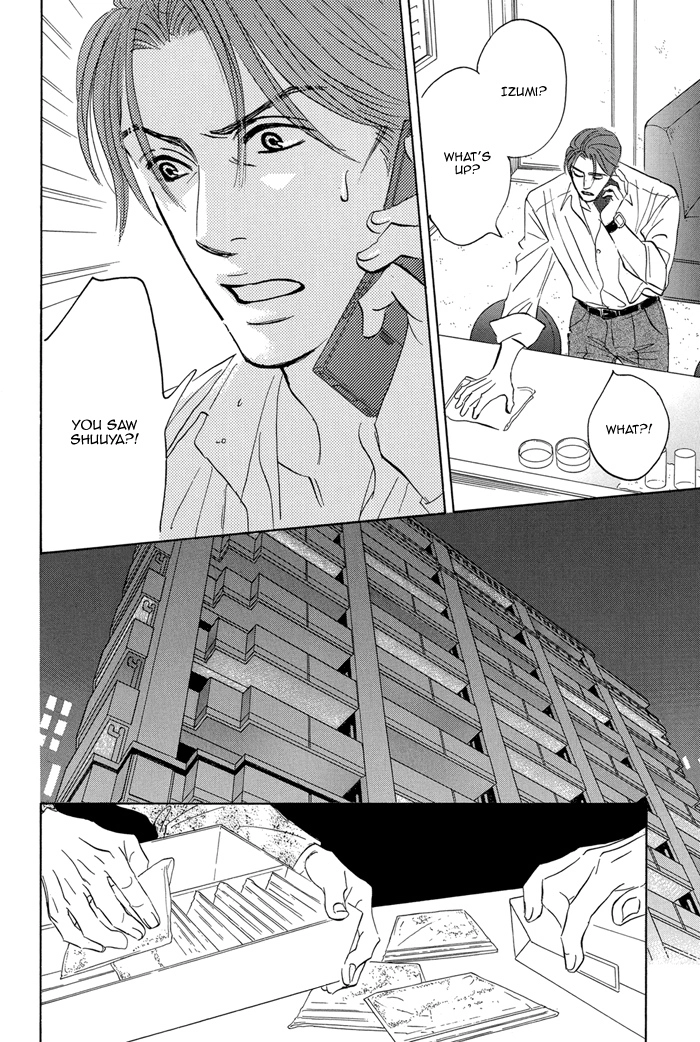 Read Aiso Tsukashi chapter 5 image 23 on Lezhin