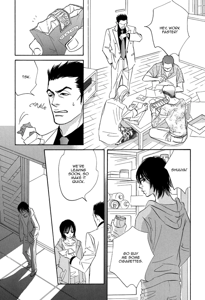Read Aiso Tsukashi chapter 5 image 24 on Lezhin