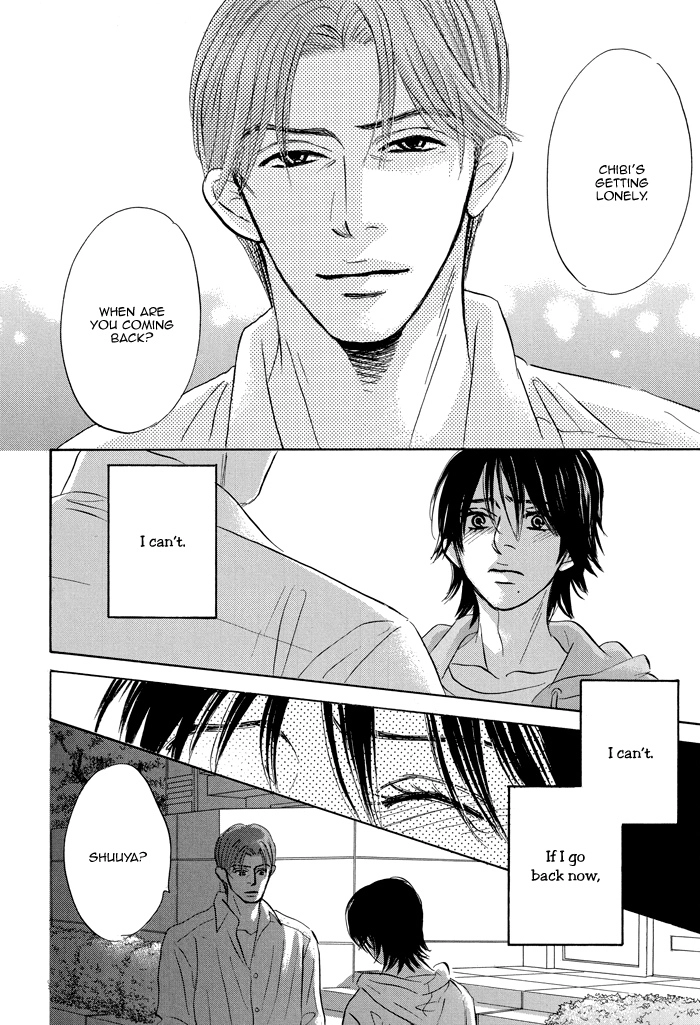 Read Aiso Tsukashi chapter 5 image 26 on Lezhin