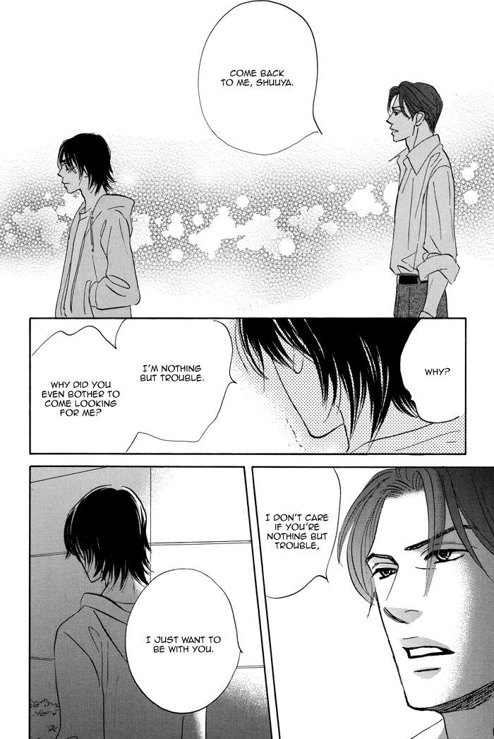 Read Aiso Tsukashi chapter 5 image 28 on Lezhin
