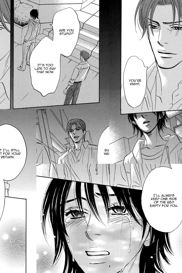 Read Aiso Tsukashi chapter 5 image 29 on Lezhin
