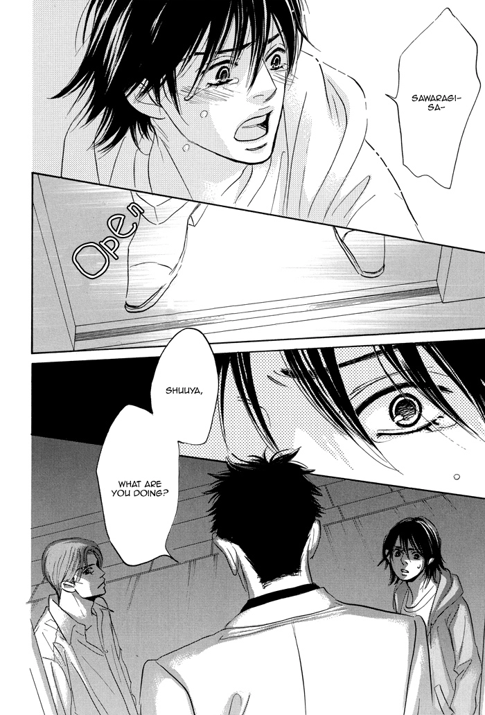 Read Aiso Tsukashi chapter 5 image 30 on Lezhin