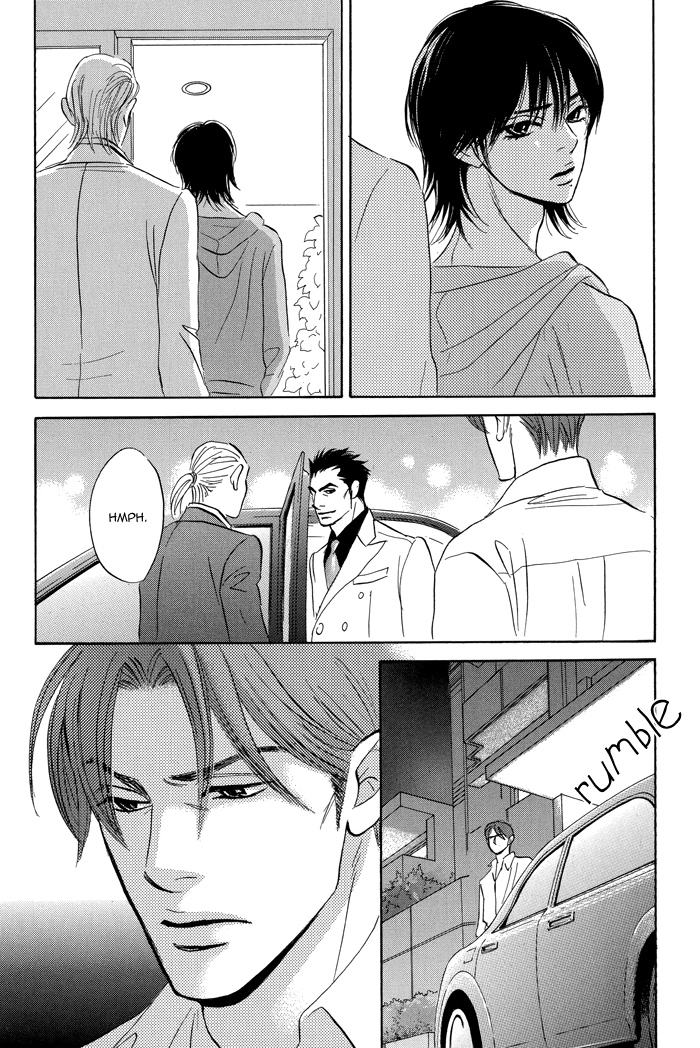 Read Aiso Tsukashi chapter 5 image 33 on Lezhin