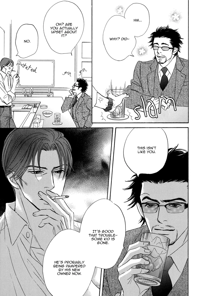 Read Aiso Tsukashi chapter 5 image 6 on Lezhin